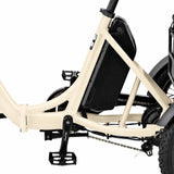 Close-up of a cream-colored electric bike with a black battery pack on a white background #color_cream