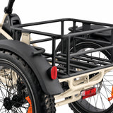 Beige cargo bike with black rear rack on a white background #color_cream
